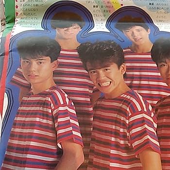 Amazon.co.jp: あきすとぜねこ新聞 光GENJI 7枚 : ホビー